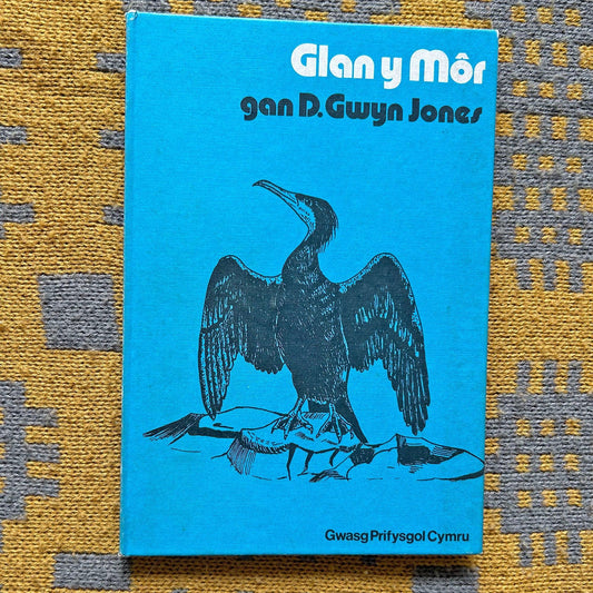 Glan y Mor - The Seaside Nature Book - 1972 (Preloved)