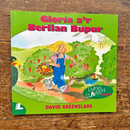 Gloria a'r Berllan Bupur - David Greenslade (Preloved)