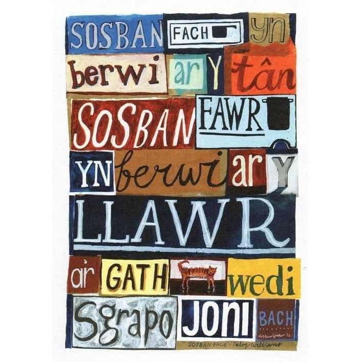 Greeting Card - Sosban Fach