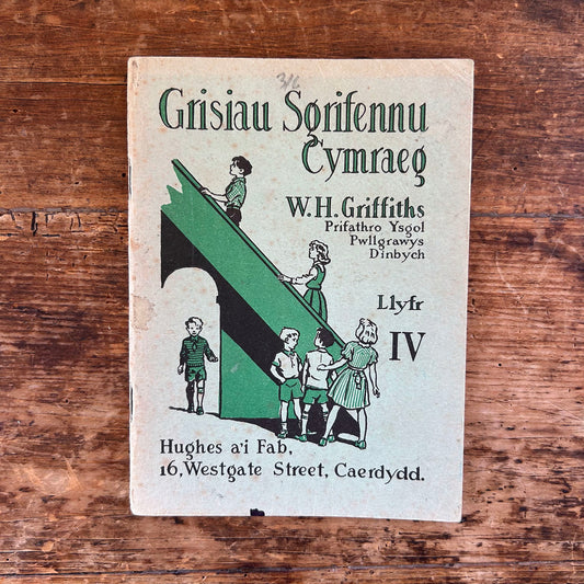 Cymeriadau'r Beibl - Cymeriadau Beiblaidd 1957 (Preloved)