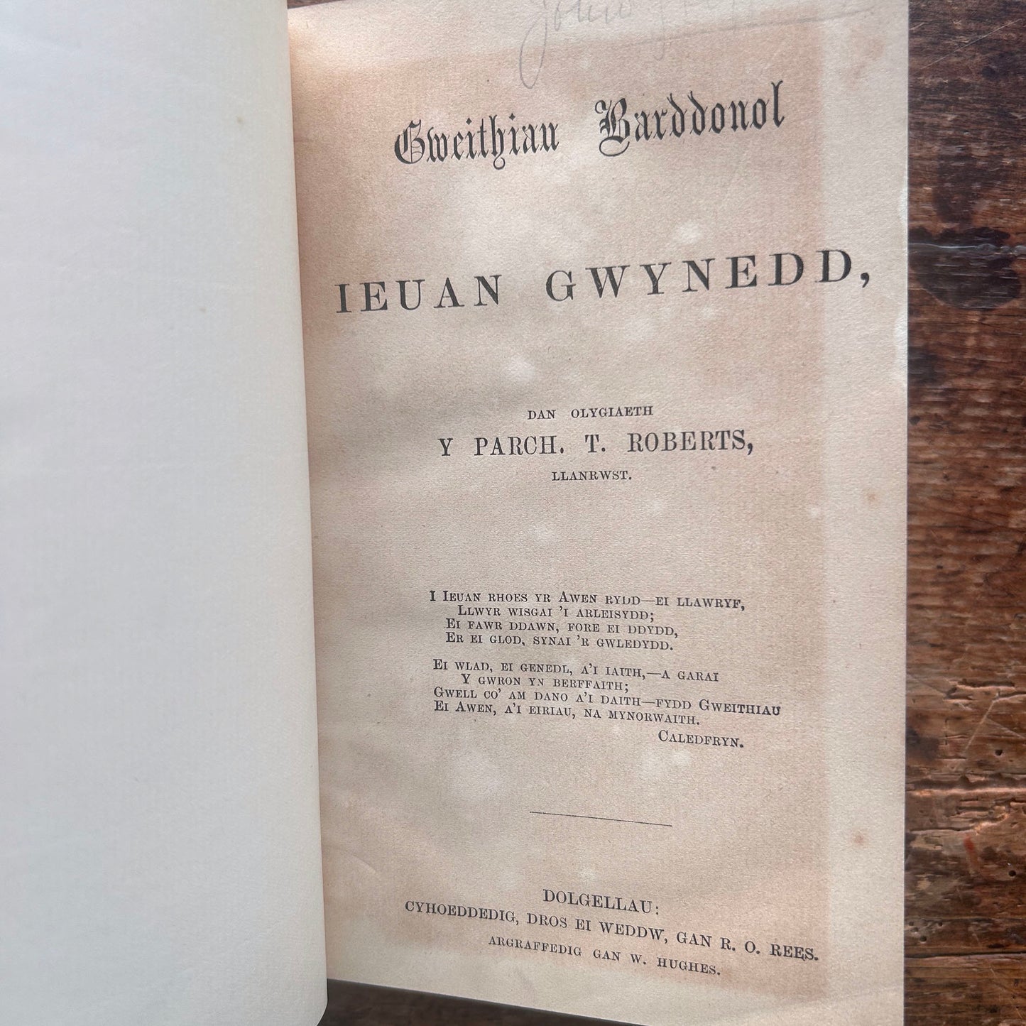 Gweithiau Barddonol - Ieuan Gwynedd - 1876 (Preloved)