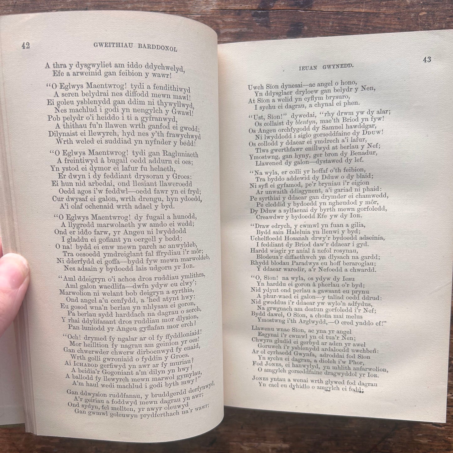 Gweithiau Barddonol - Ieuan Gwynedd - 1876 (Preloved)