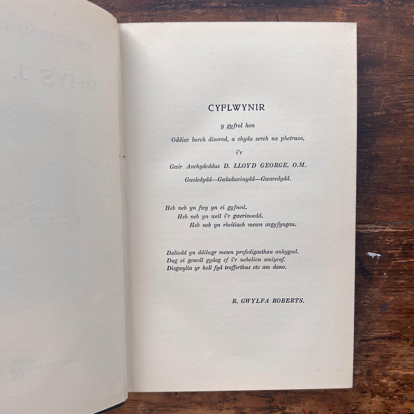 Gweithiau - Rhys J. Huws - Gwylfa - 1932 (Preloved)