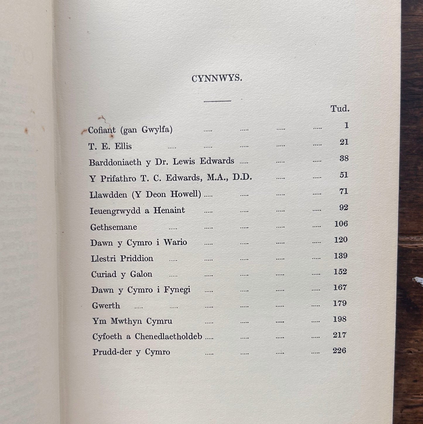 Gweithiau - Rhys J. Huws - Gwylfa - 1932 (Preloved)