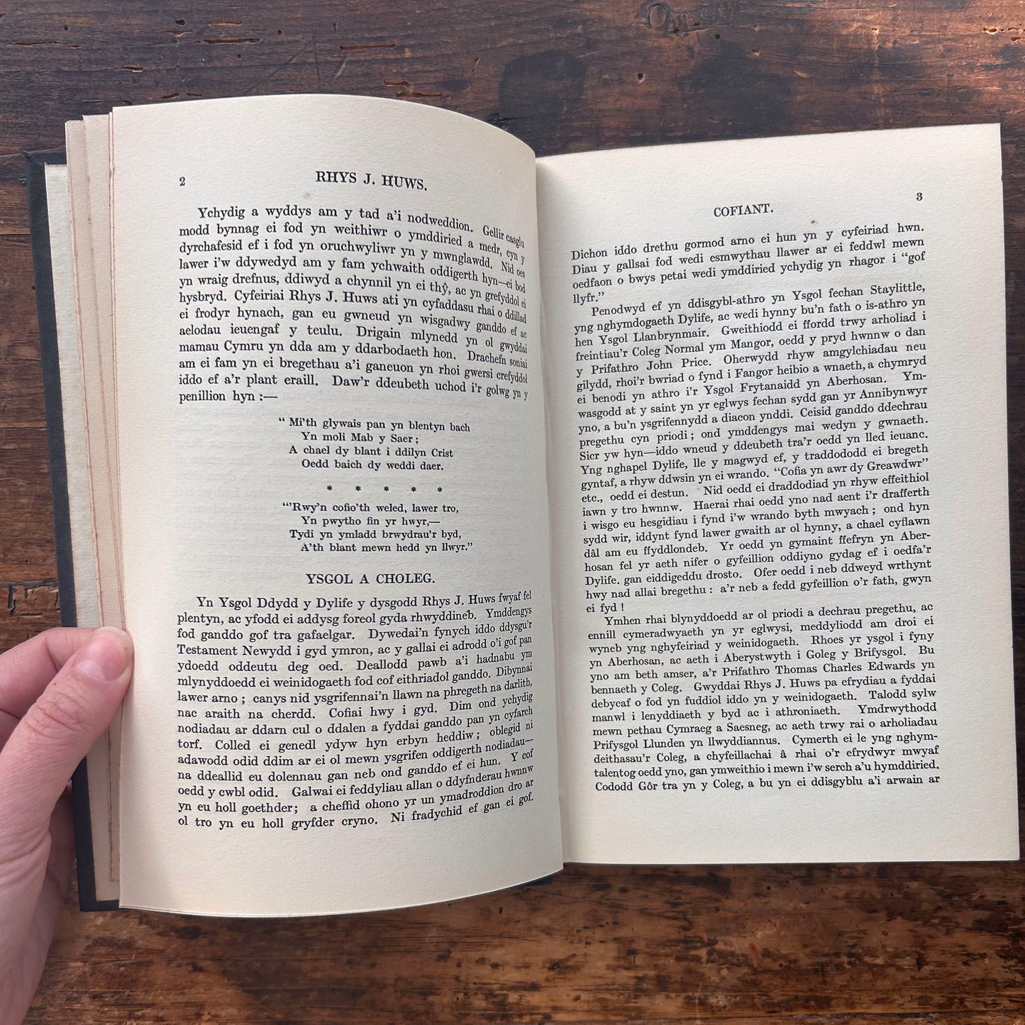 Gweithiau - Rhys J. Huws - Gwylfa - 1932 (Preloved)