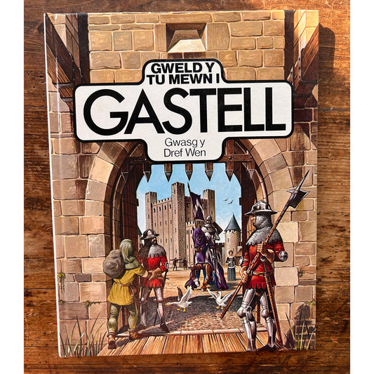 Gweld y Tu Mewn i - Gastell - 1979 (Preloved)