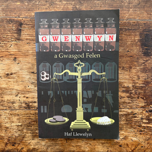 Gwenwyn - a Gwasgod Felen - Haf Llewelyn (Preloved)
