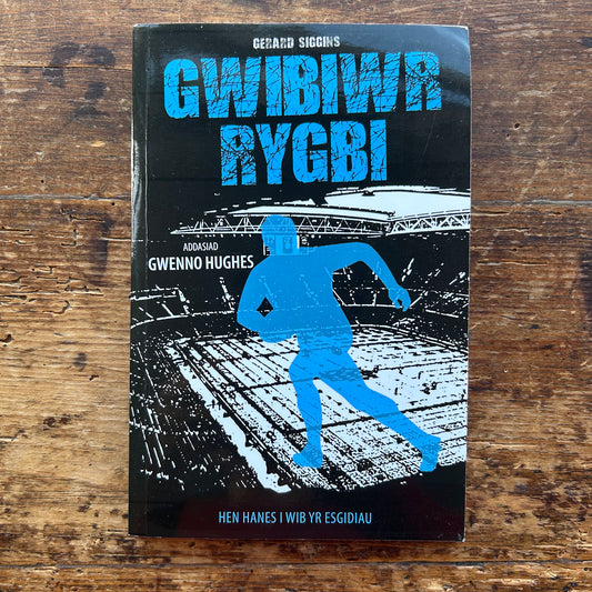 Gwibiwr Rygbi - Cyfres Rygbi: 4 (Preloved)
