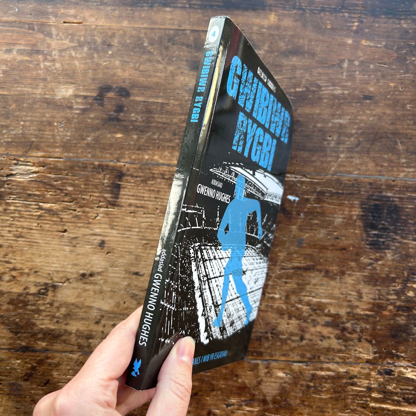 Gwibiwr Rygbi - Cyfres Rygbi: 4 (Preloved)