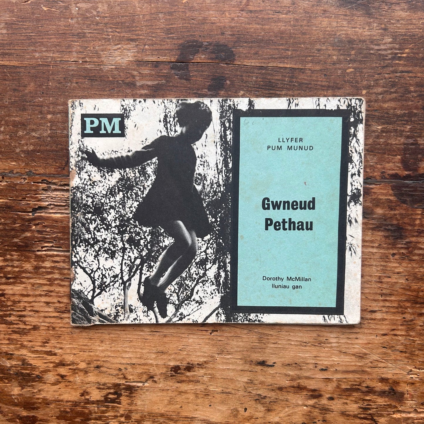 Gwneud Pethau - Dorothy McMillan - 1973 (Preloved)