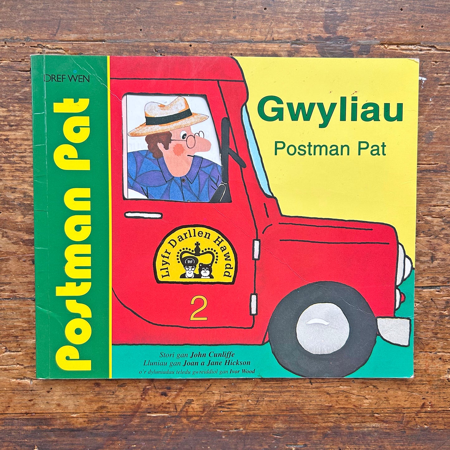 Gwyliau Postman Pat - Llyfrau Darllen Hawdd - Vintage (Preloved)