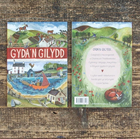 Gyda'n Gilydd' – Welsh Children's Lullabies, Rhymes and Songs Book