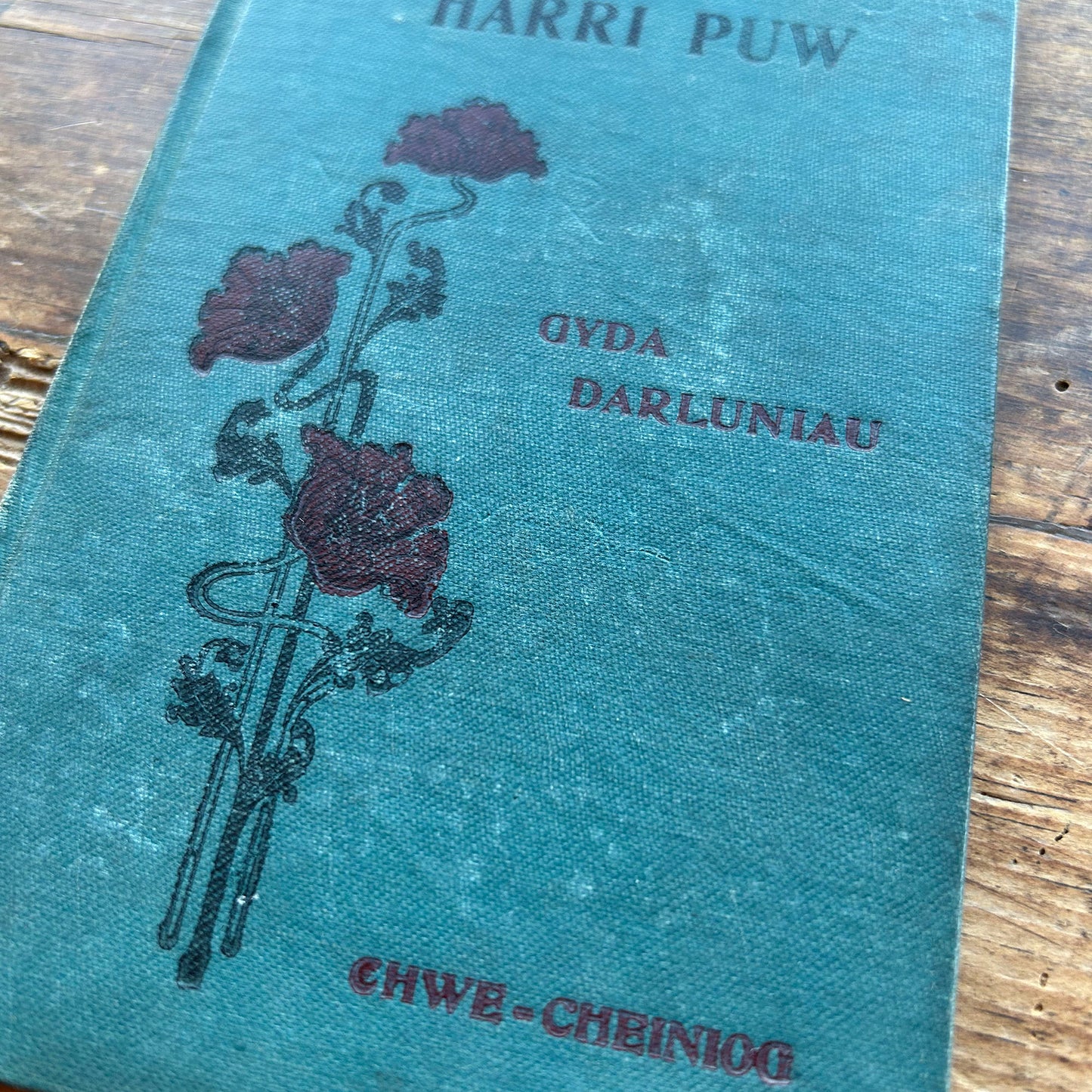 Hanes Harri Puw - Gwneyd y peth sydd yn ei le - 1910 (Preloved)