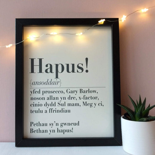 Print - Pluen - Personalised Dictionary Definition - Hapus!