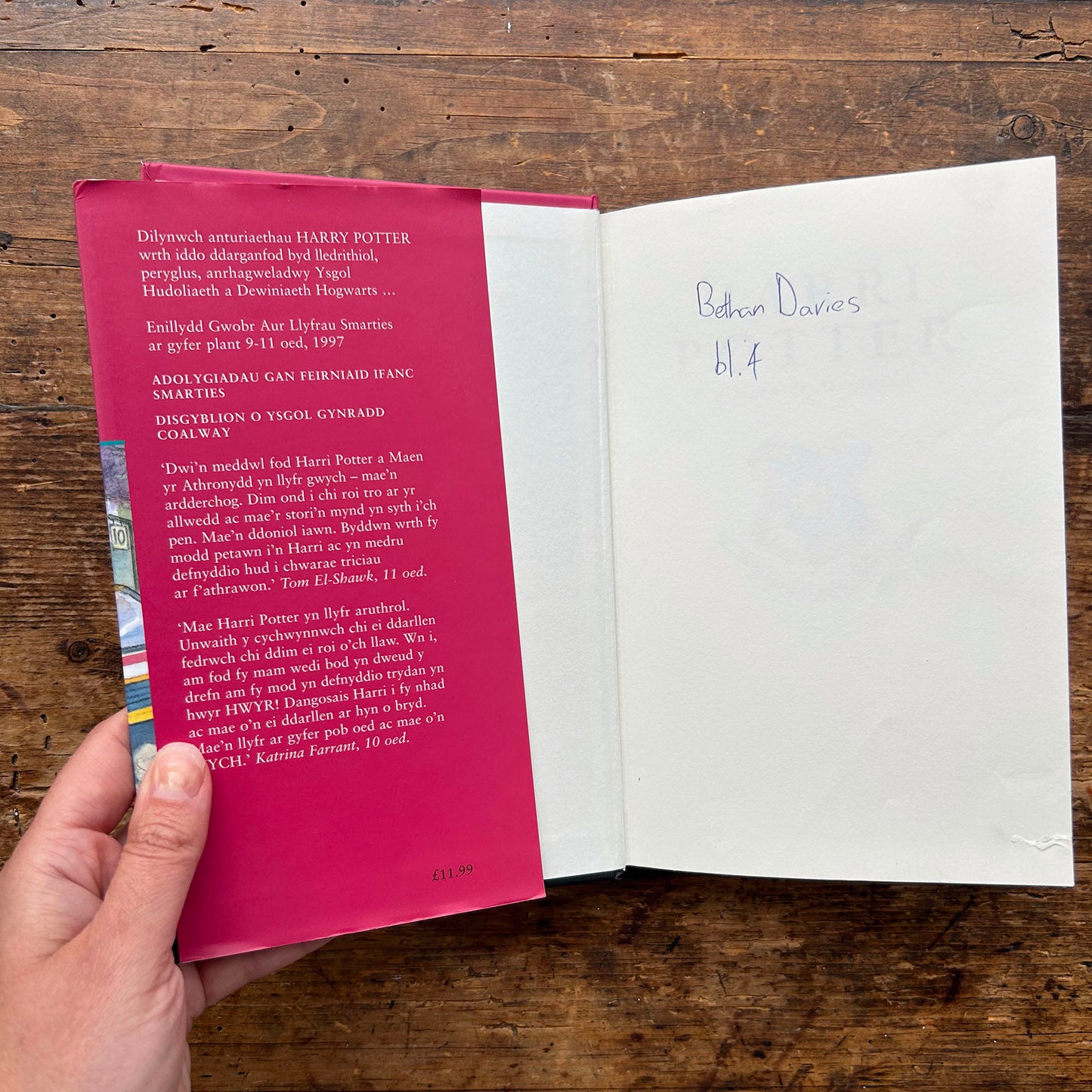 Harri Potter a Maen yr Athronydd - Harry Potter and the Philosopher's Stone - Cymraeg