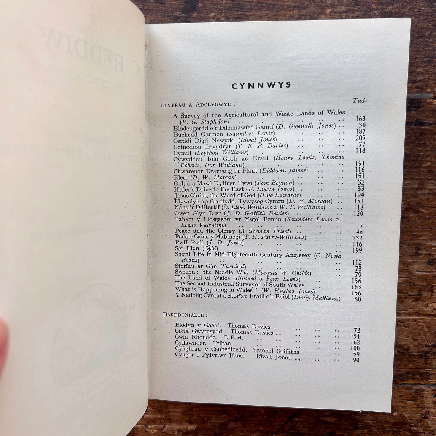 William Jones - Nofel Gan T. Rowland Hughes - 1951 (Rhag-gariad)