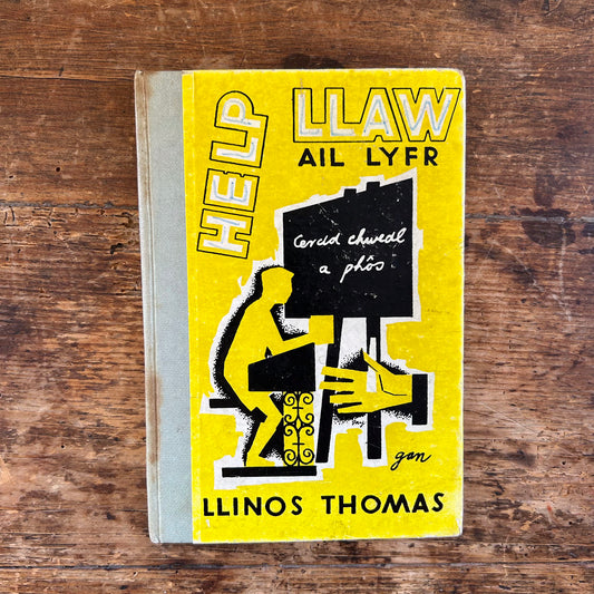 Nedw - E. Tegla Davies - Byrddau Glas - 1922 (Wedi'i ail-law)