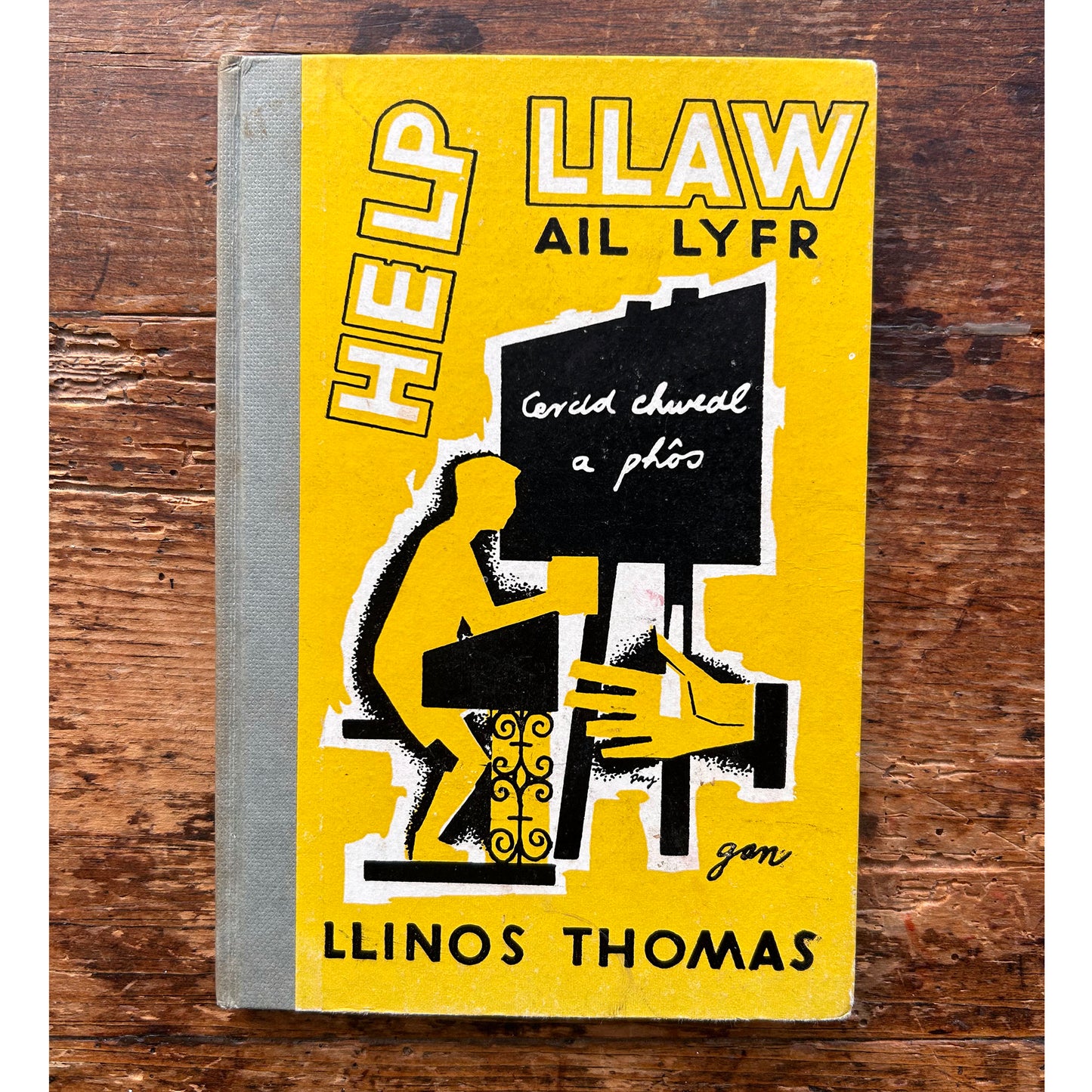 Nedw - E. Tegla Davies - Byrddau Glas - 1922 (Wedi'i ail-law)