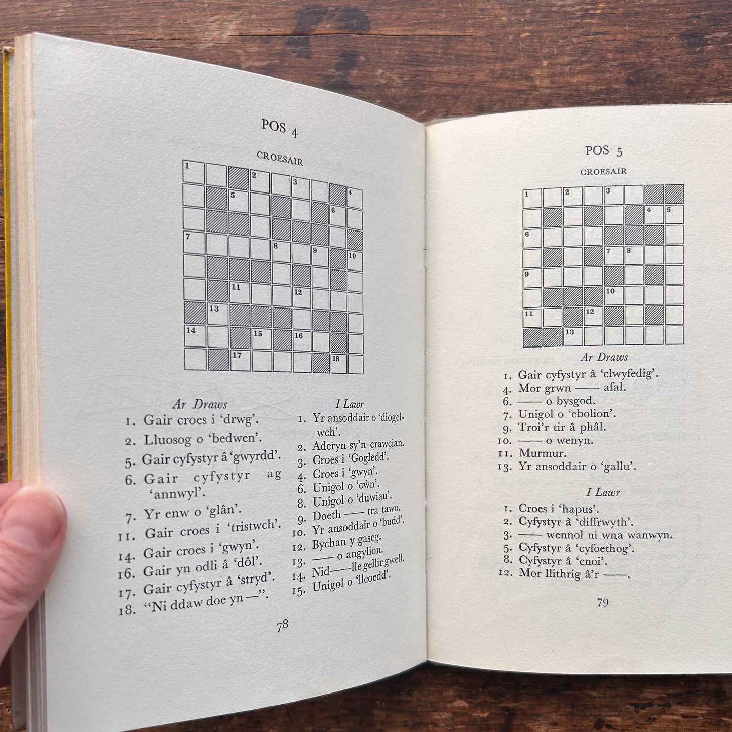 Nedw - E. Tegla Davies - Byrddau Glas - 1922 (Wedi'i ail-law)