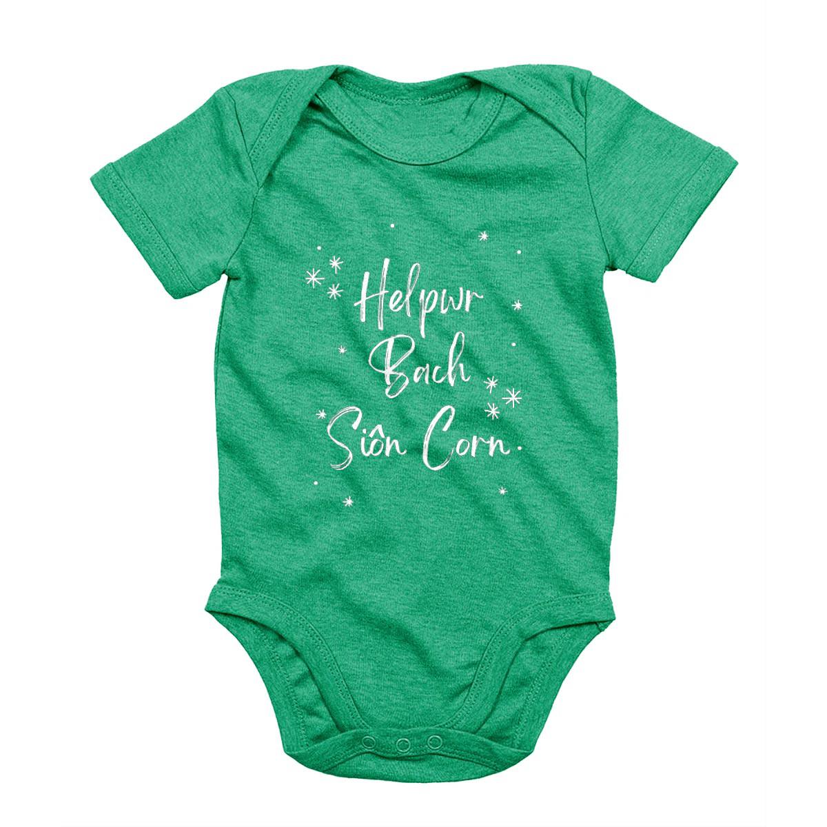 Baby Bodysuit - Santa's Little Helper - Helpwr Bach Sion Corn