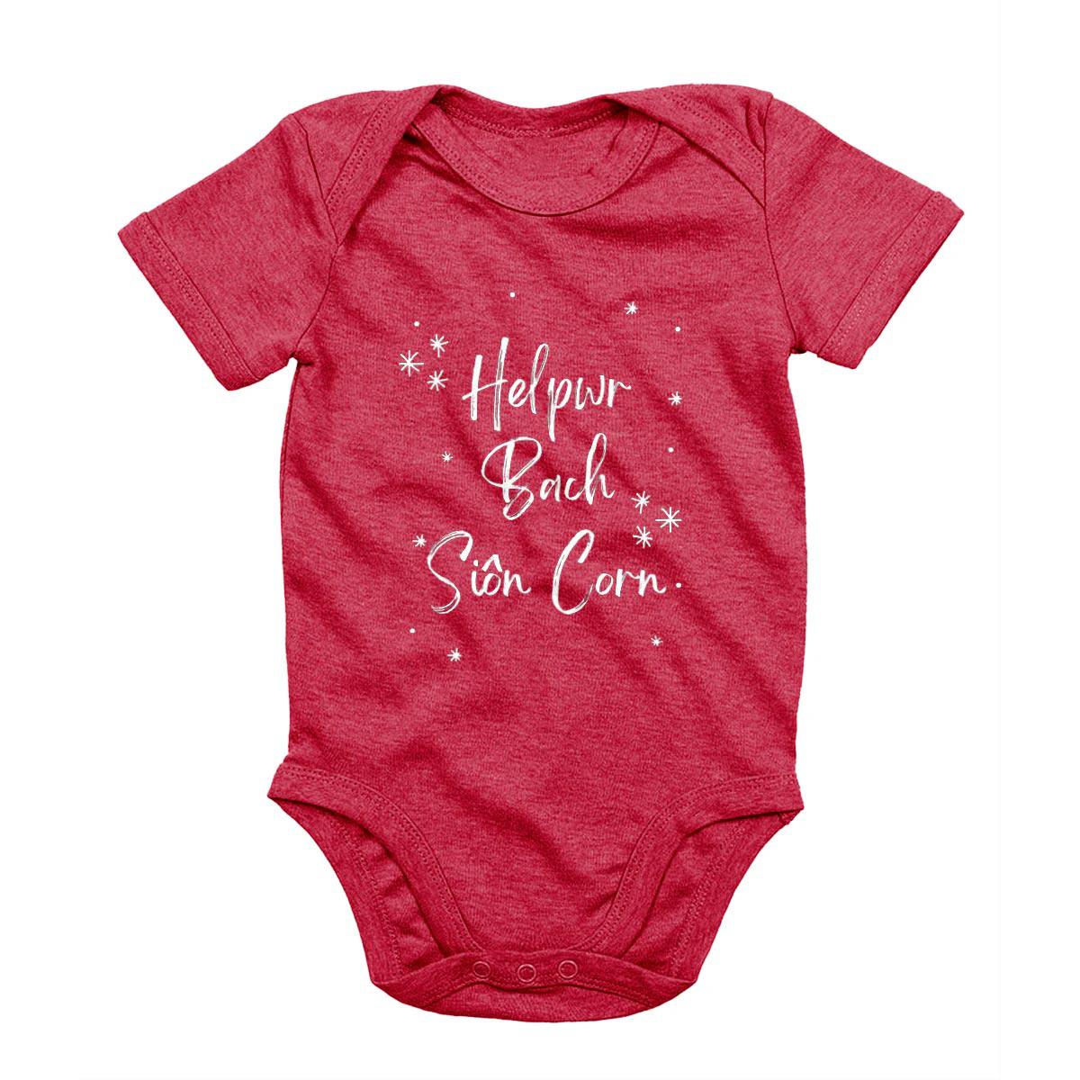 Baby Bodysuit - Santa's Little Helper - Helpwr Bach Sion Corn