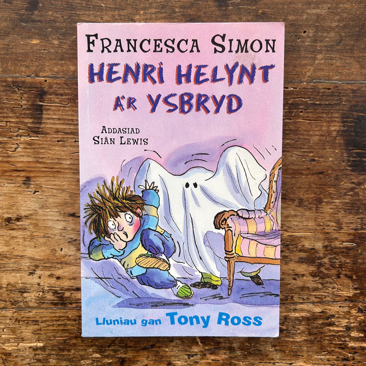 Henri Helynt a'r Ysbryd - Horrid Henry (Preloved)