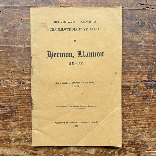 Hermon, Llannon - 1850-1950 Welsh Baptist Church (Preloved)