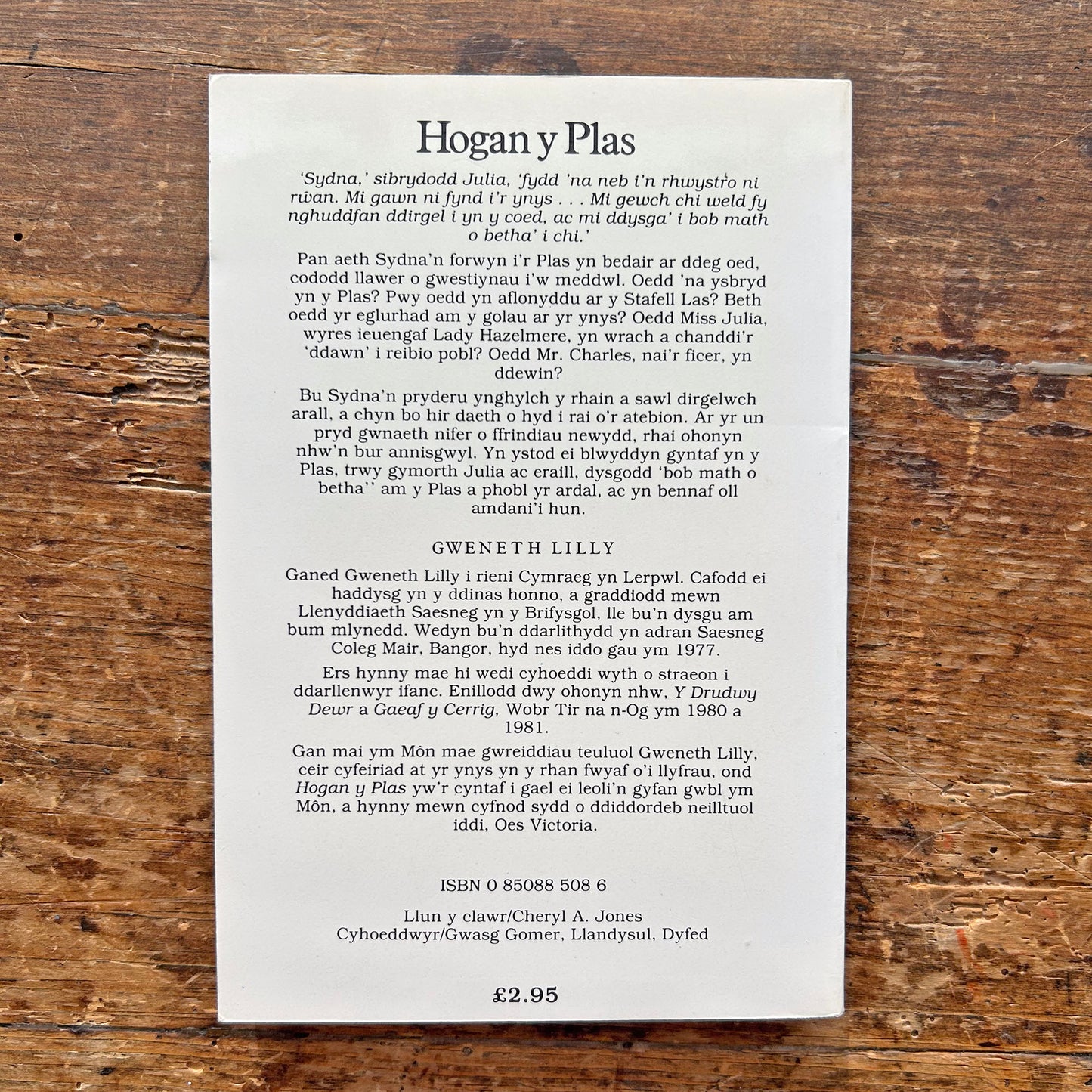 Hogan y Plas - Gweneth Lilly - Ghost Story (Preloved)