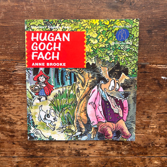 Hugan Goch Fach - Storiau'r Sosban Fawr 3 - 1995 (Preloved)