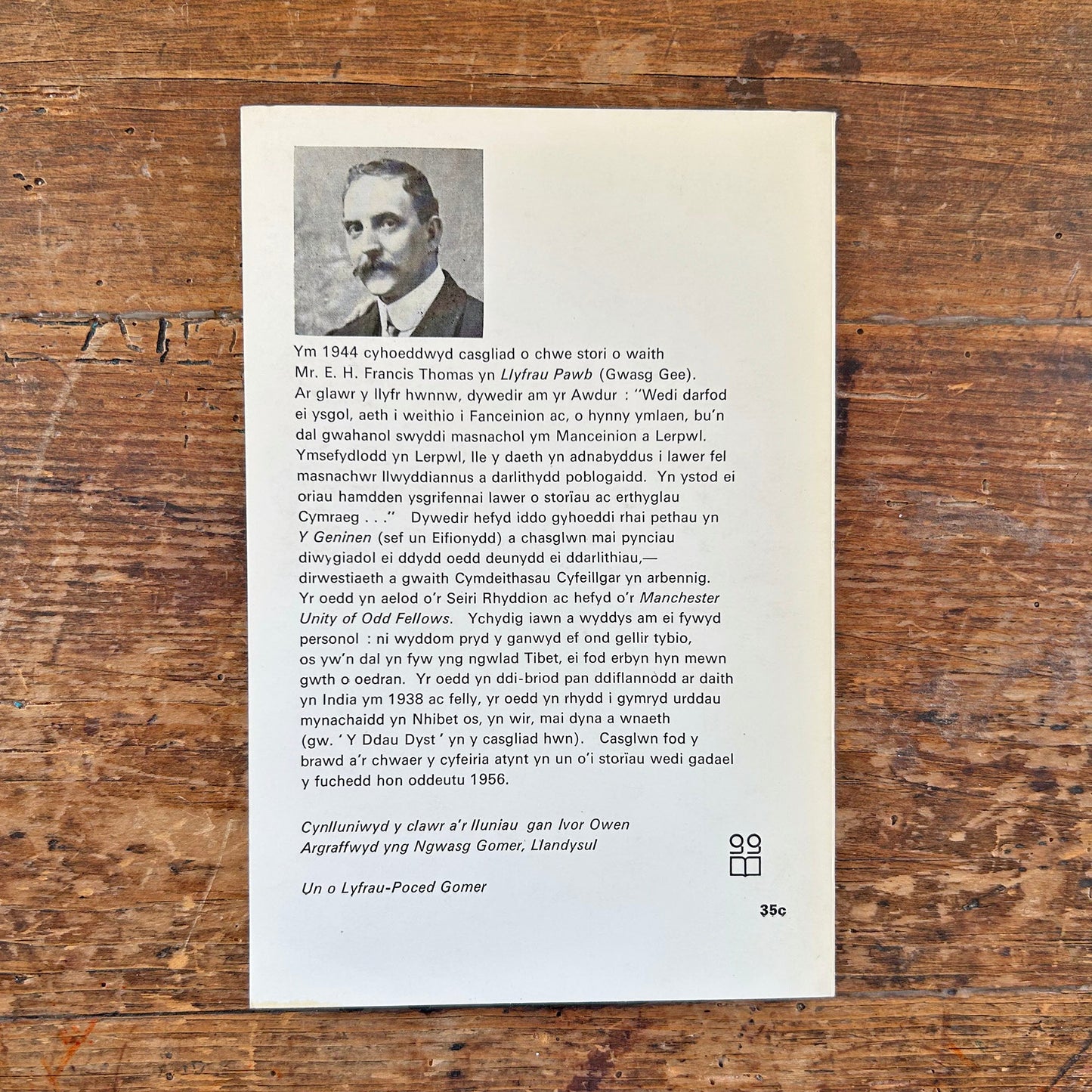 Hyd Eithaf y Ddaear - E H Francis Thomas - 1972 (Preloved)