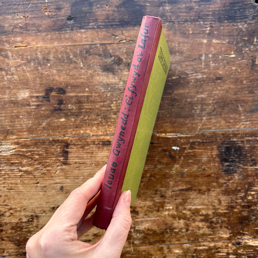 Ieuan Gwynedd: Ei Fywyd a'i Lafur - Robert Oliver Rees - 1876 (Preloved)