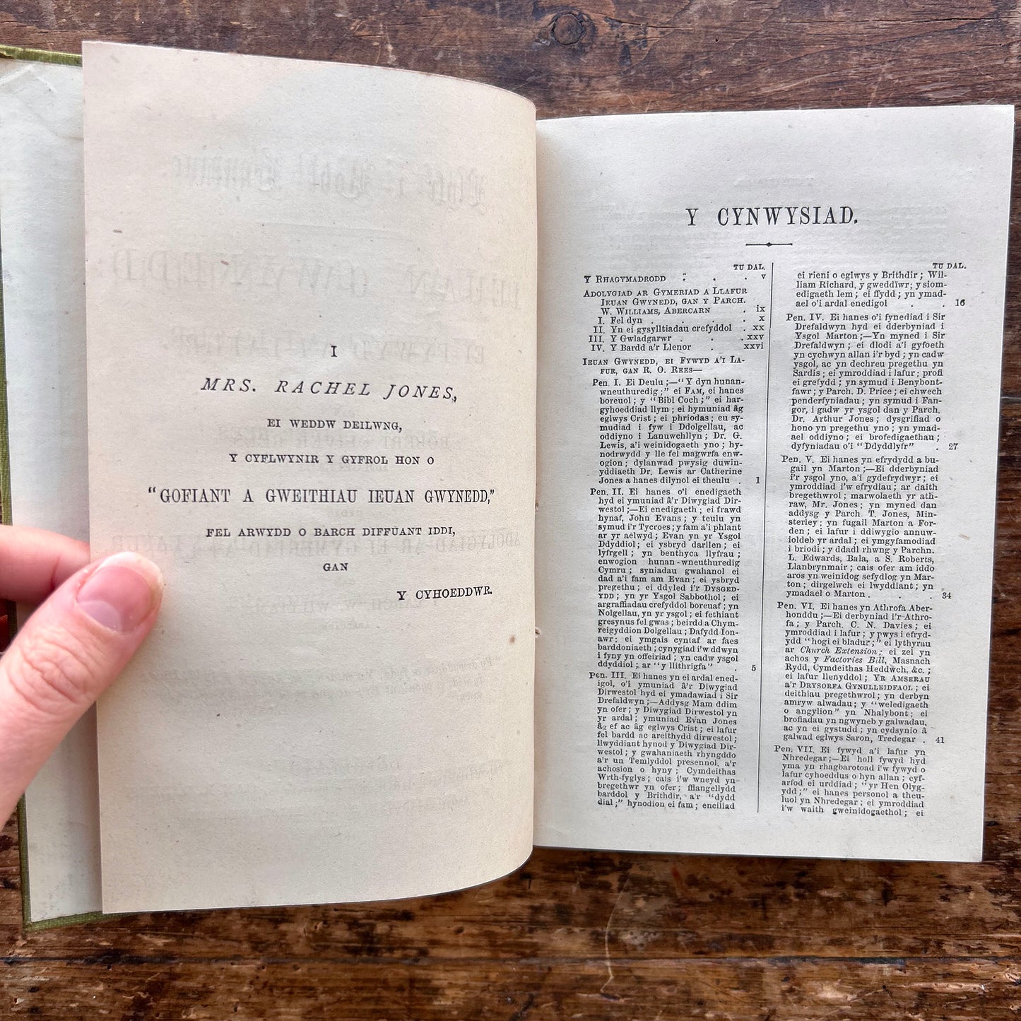 Ieuan Gwynedd: Ei Fywyd a'i Lafur - Robert Oliver Rees - 1876 (Preloved)