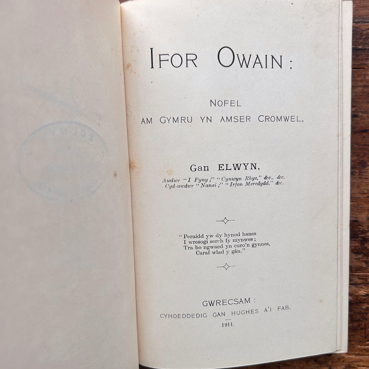 Ifor Owain - Gymru yn amser Cromwel - Elwyn - 1911 1st edition (Preloved)