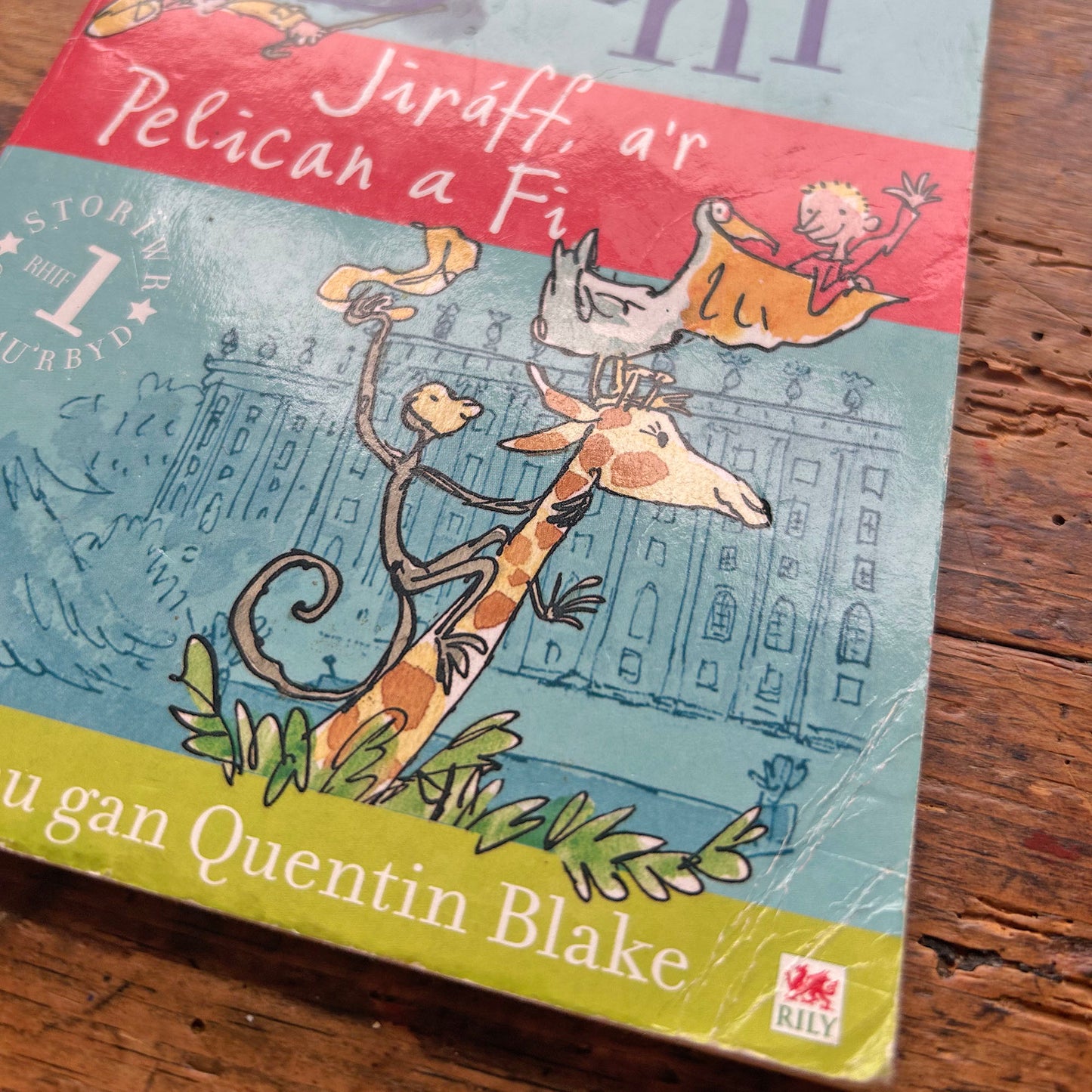 Jiraff, A'r Pelican a Fi - Roald Dahl (Preloved)