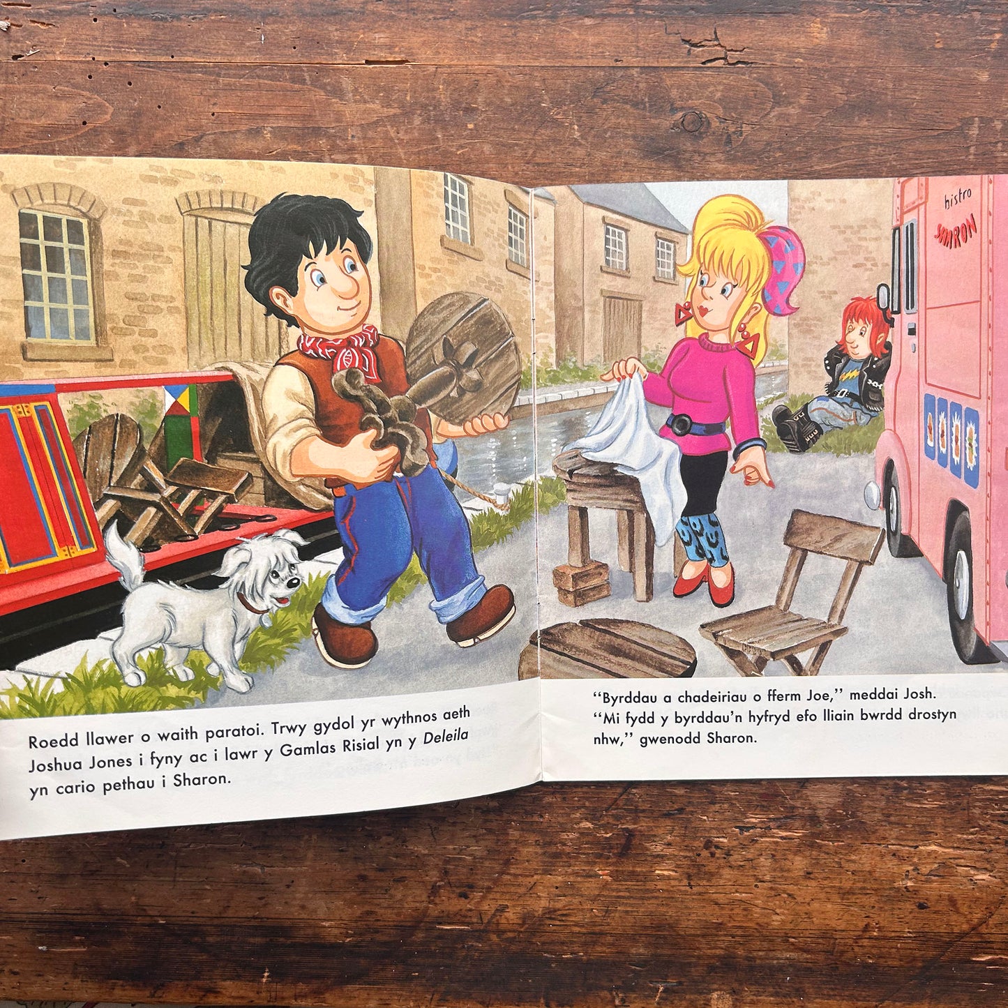 Joshua Jones - Y Ddawns De - 1993 (Preloved)