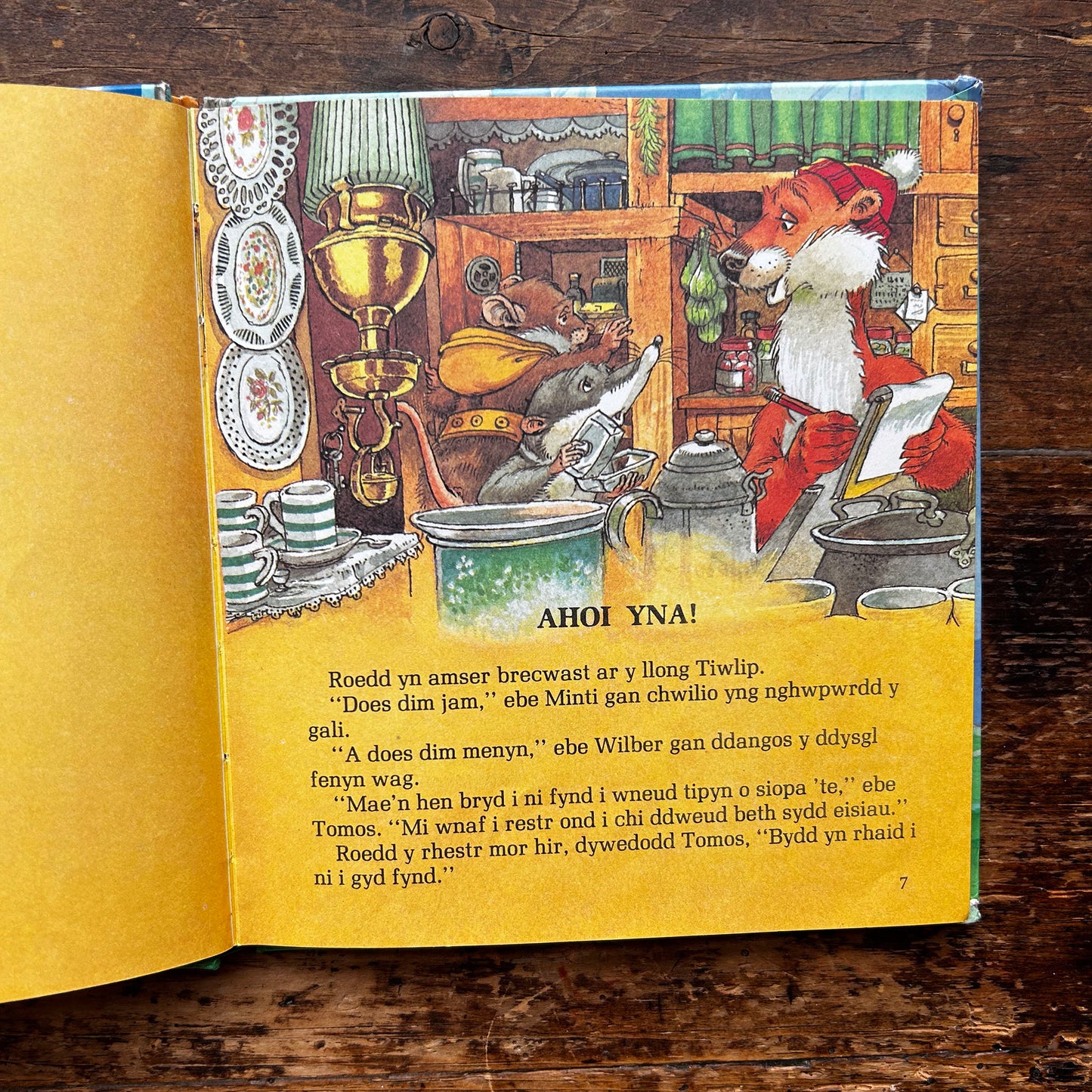 Deian a Loli - Ar Ser Sy'n Cysgu - Cymraeg (Preloved)
