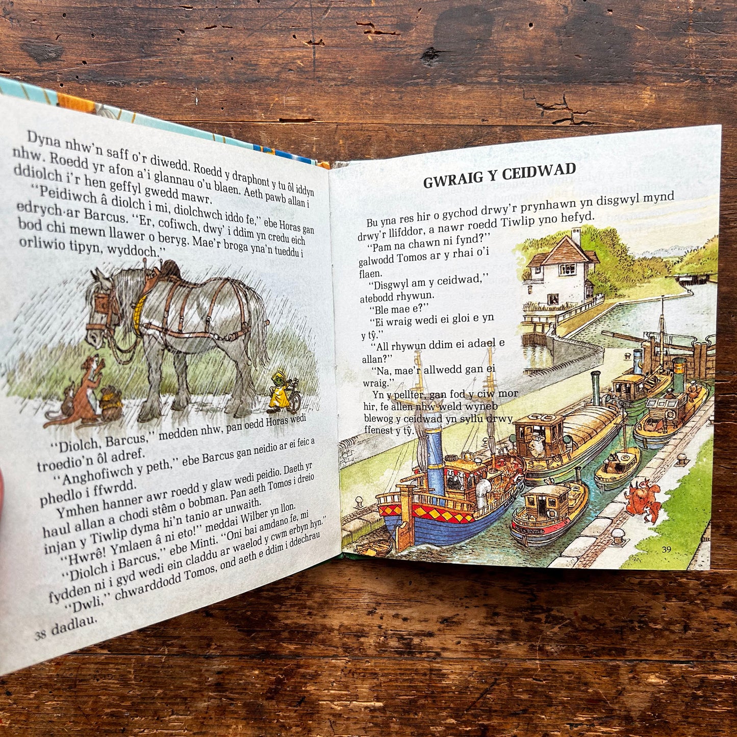 Deian a Loli - Ar Ser Sy'n Cysgu - Cymraeg (Preloved)