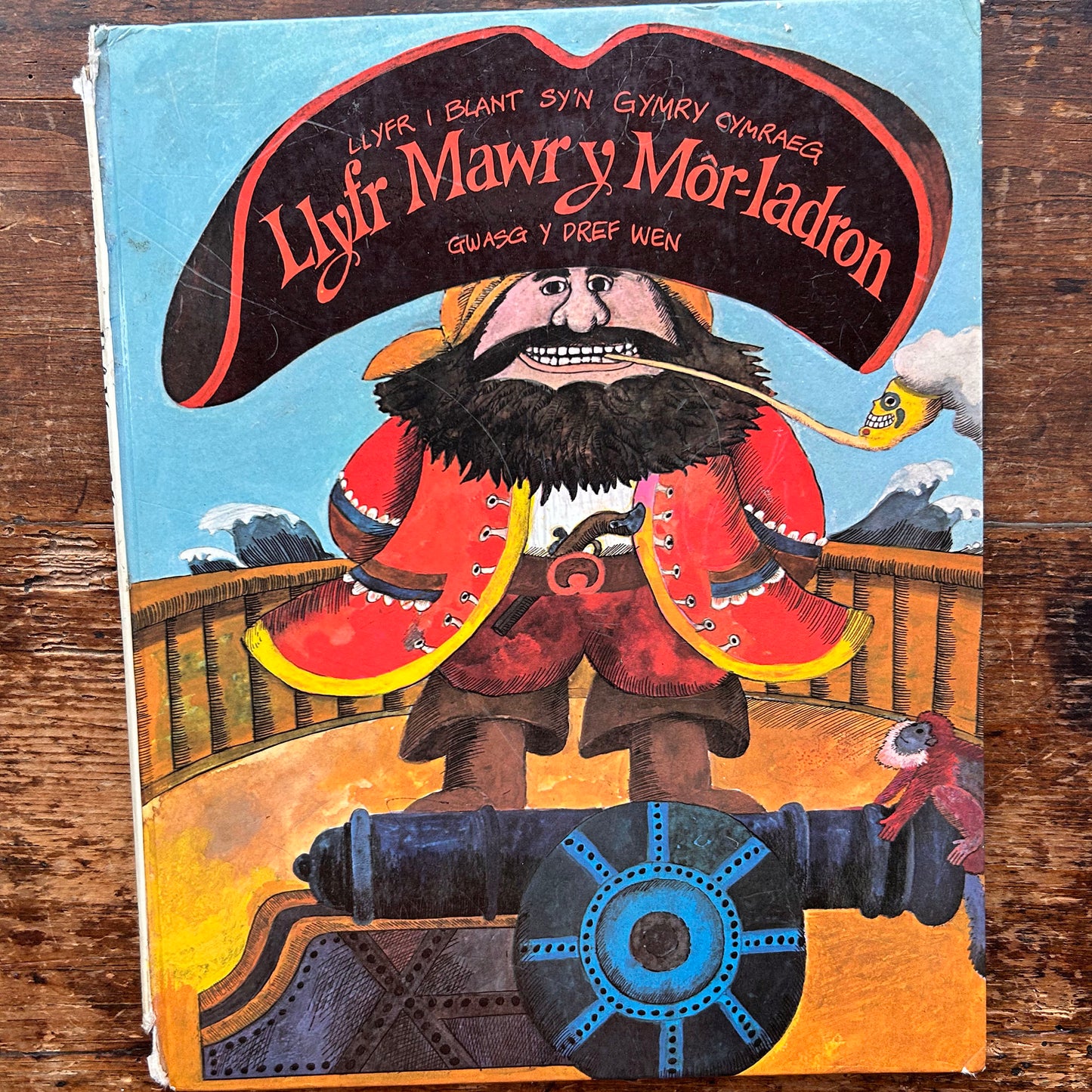 Llyf Mawr y Môr-ladron - Walter Grieder - 1972 (Preloved)