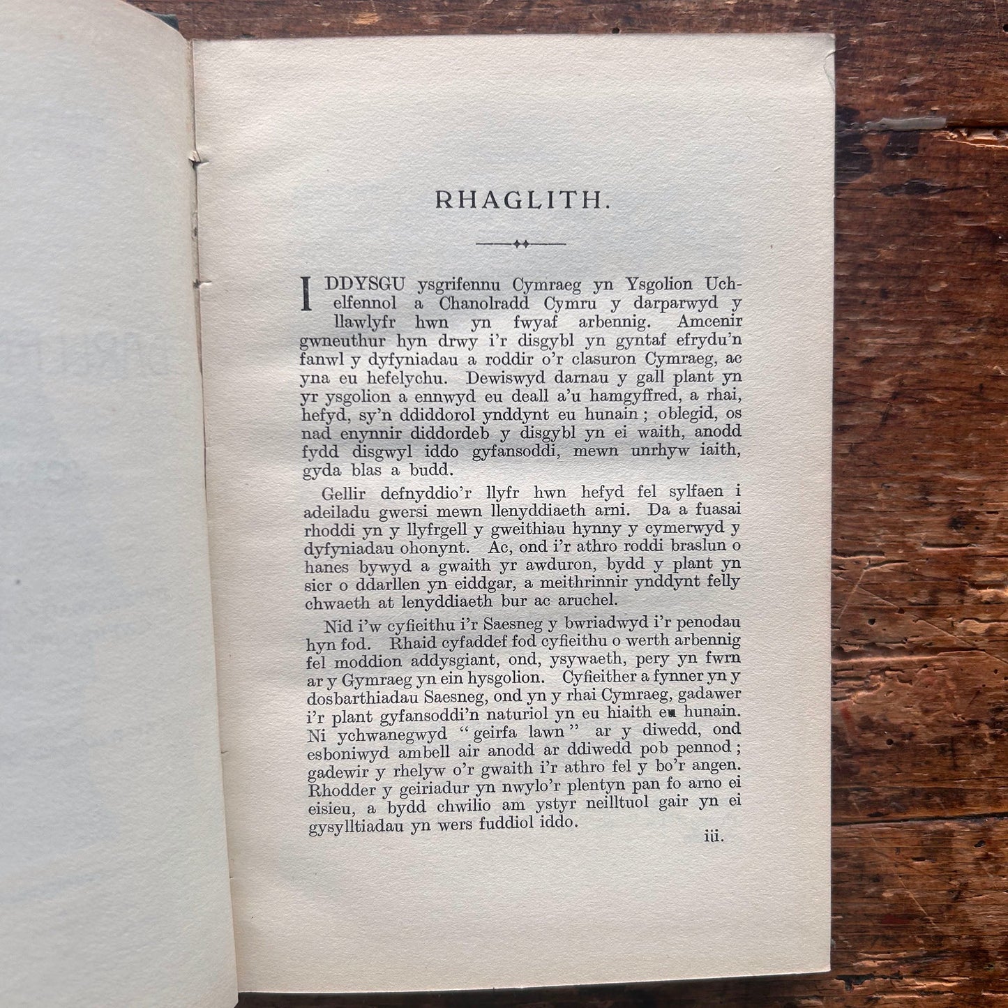 Llyfr Darllen ac Ysgrifennu - John Lloyd - 1913 1st edition (Preloved)