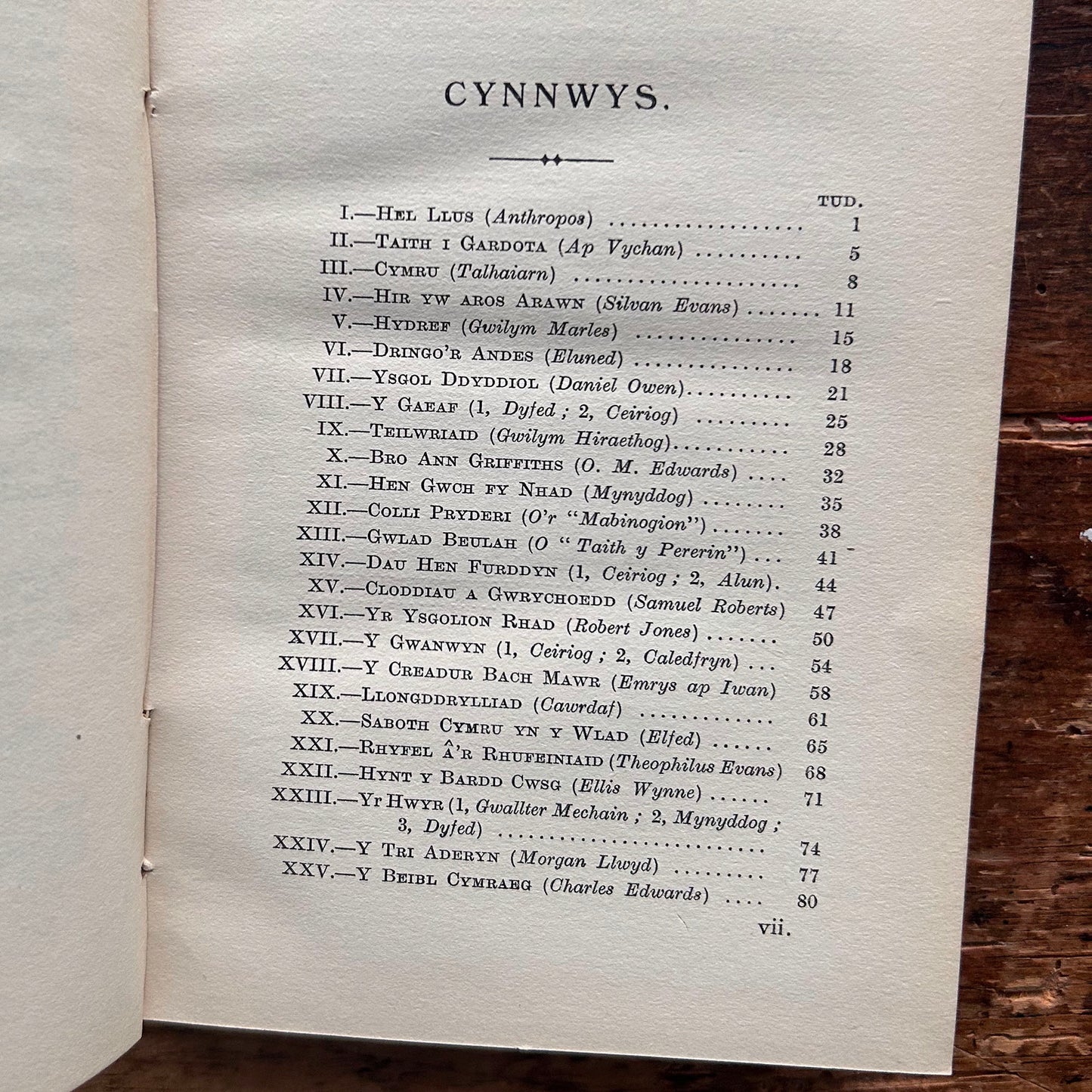 Llyfr Darllen ac Ysgrifennu - John Lloyd - 1913 1st edition (Preloved)