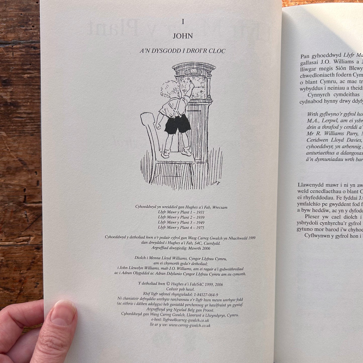 Llyfr Mawr Y Plant - Jennie Thomas - 2006 (Preloved)