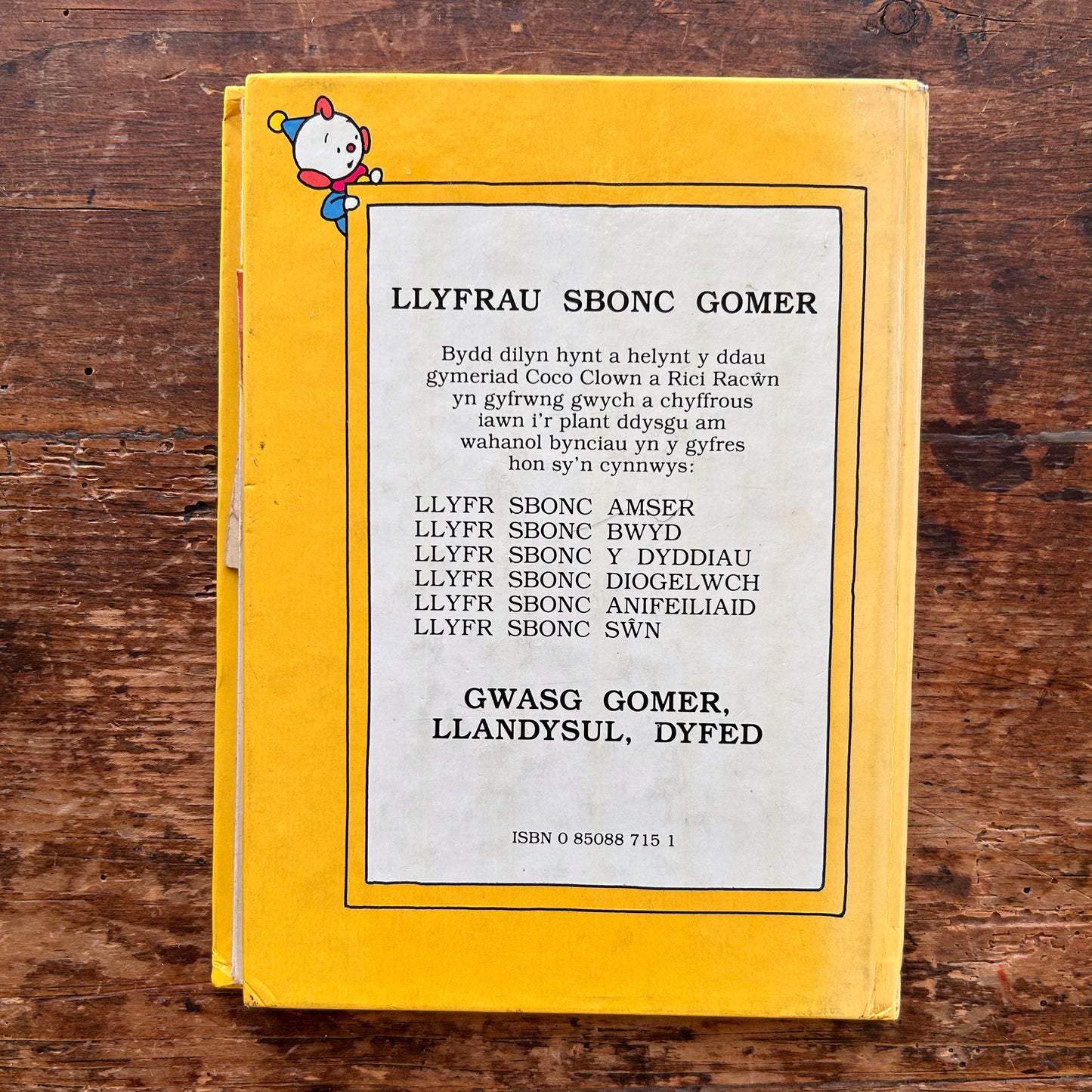 Llyfr Sbonc - Diogelwch - 1981 (Preloved)