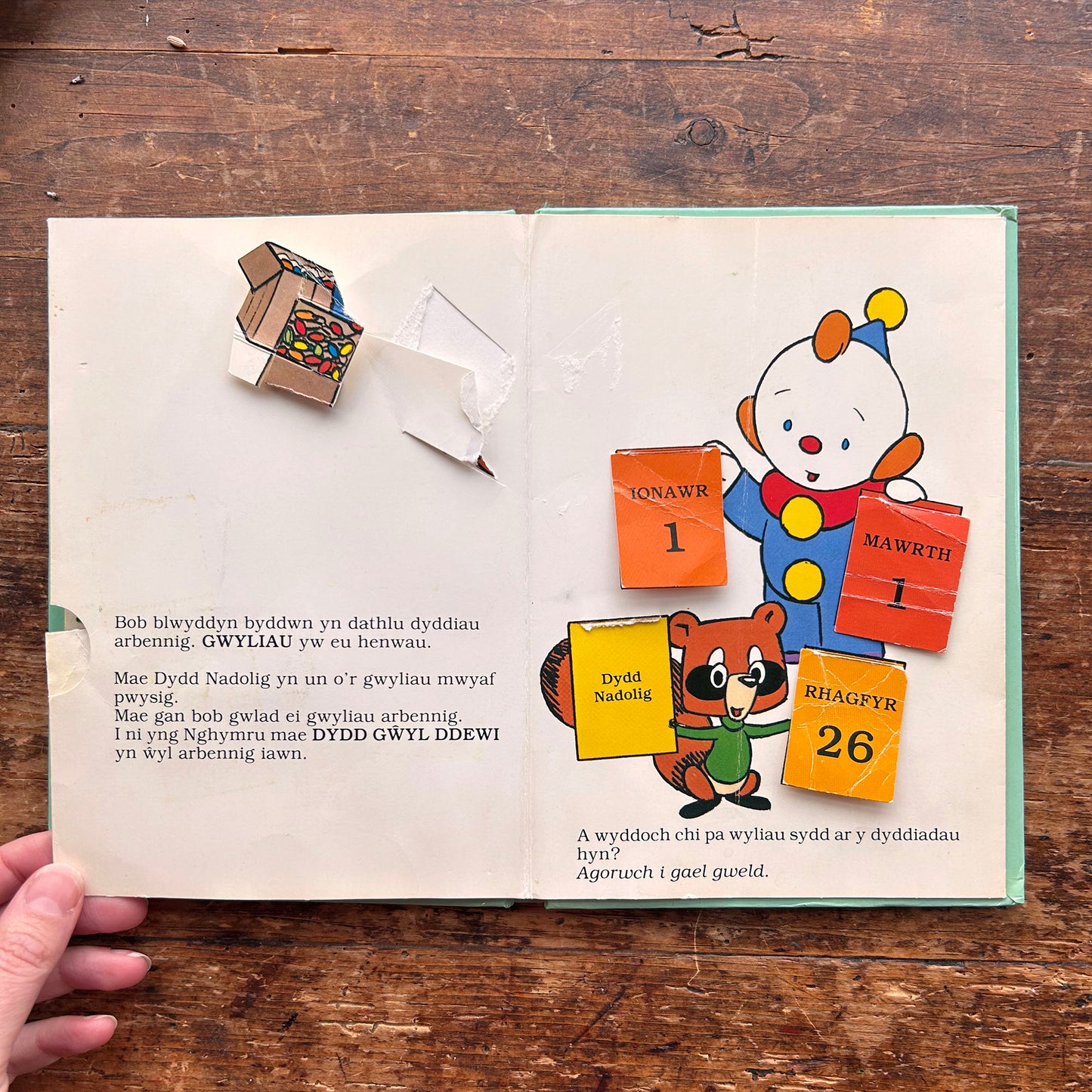 Llyfr Sbonc - Y Dyddiau - 1980 (Preloved)