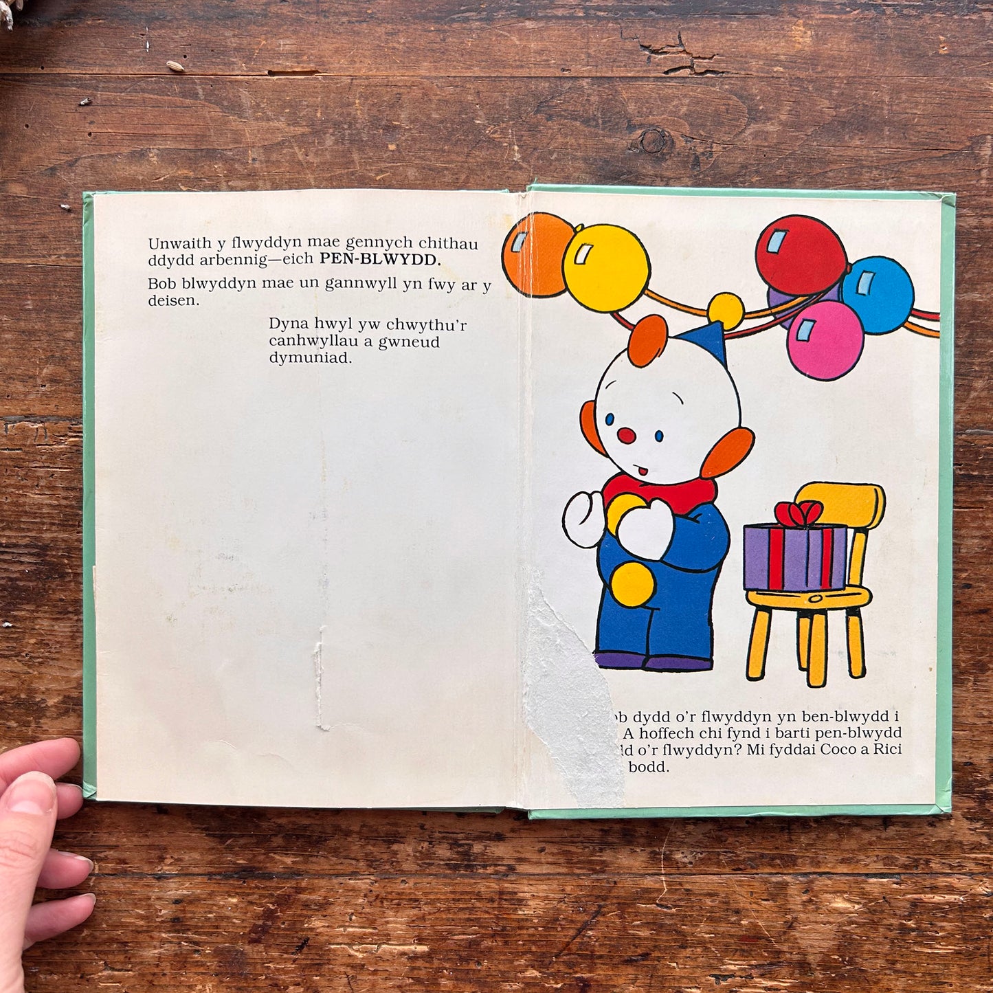 Llyfr Sbonc - Y Dyddiau - 1980 (Preloved)