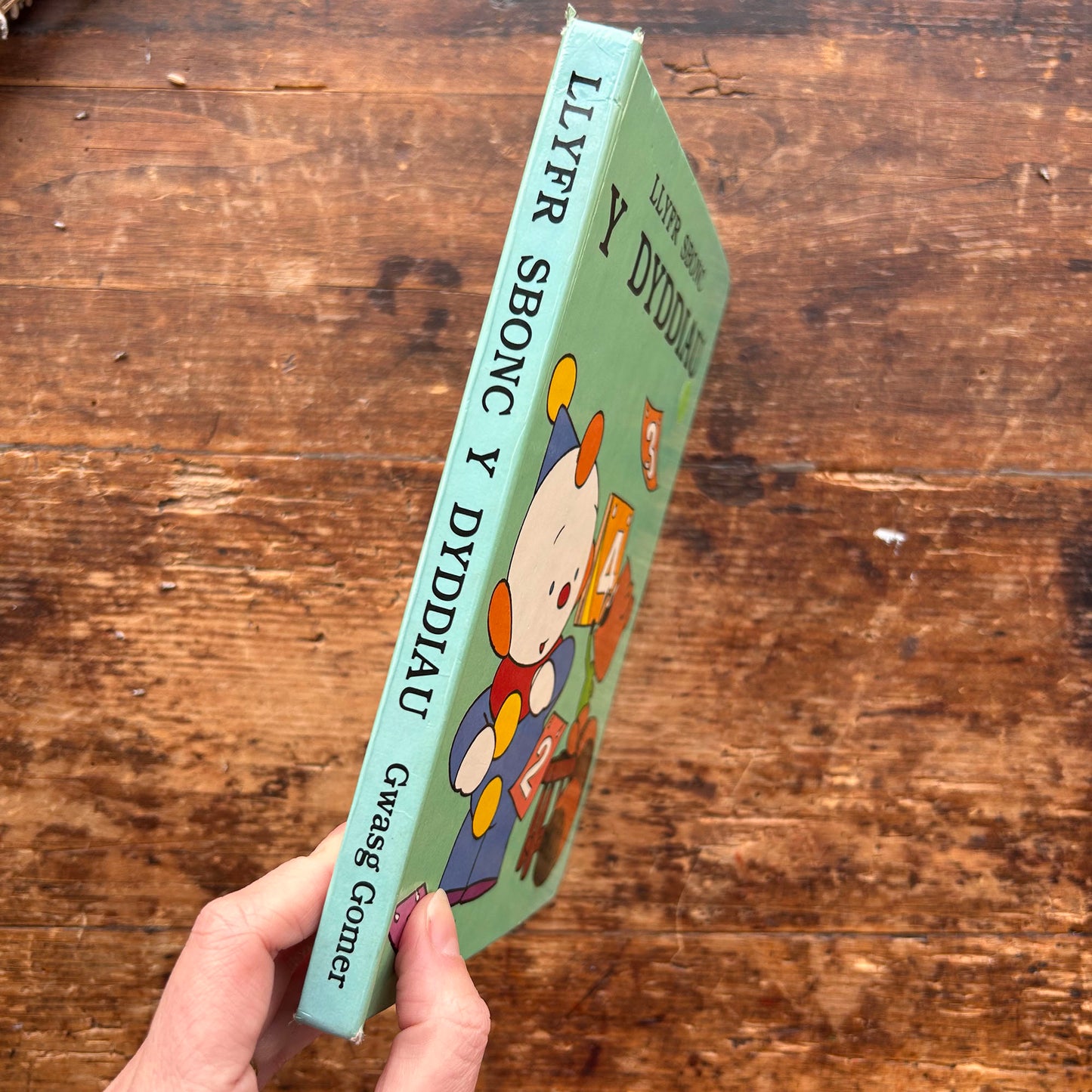 Llyfr Sbonc - Y Dyddiau - 1980 (Preloved)