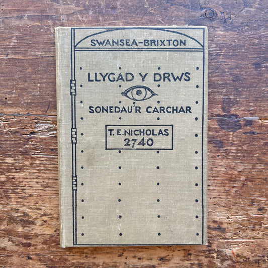 Llygad y Drws - Sonedau'r Carchar - T. E. Nicholas 1941 (Preloved)