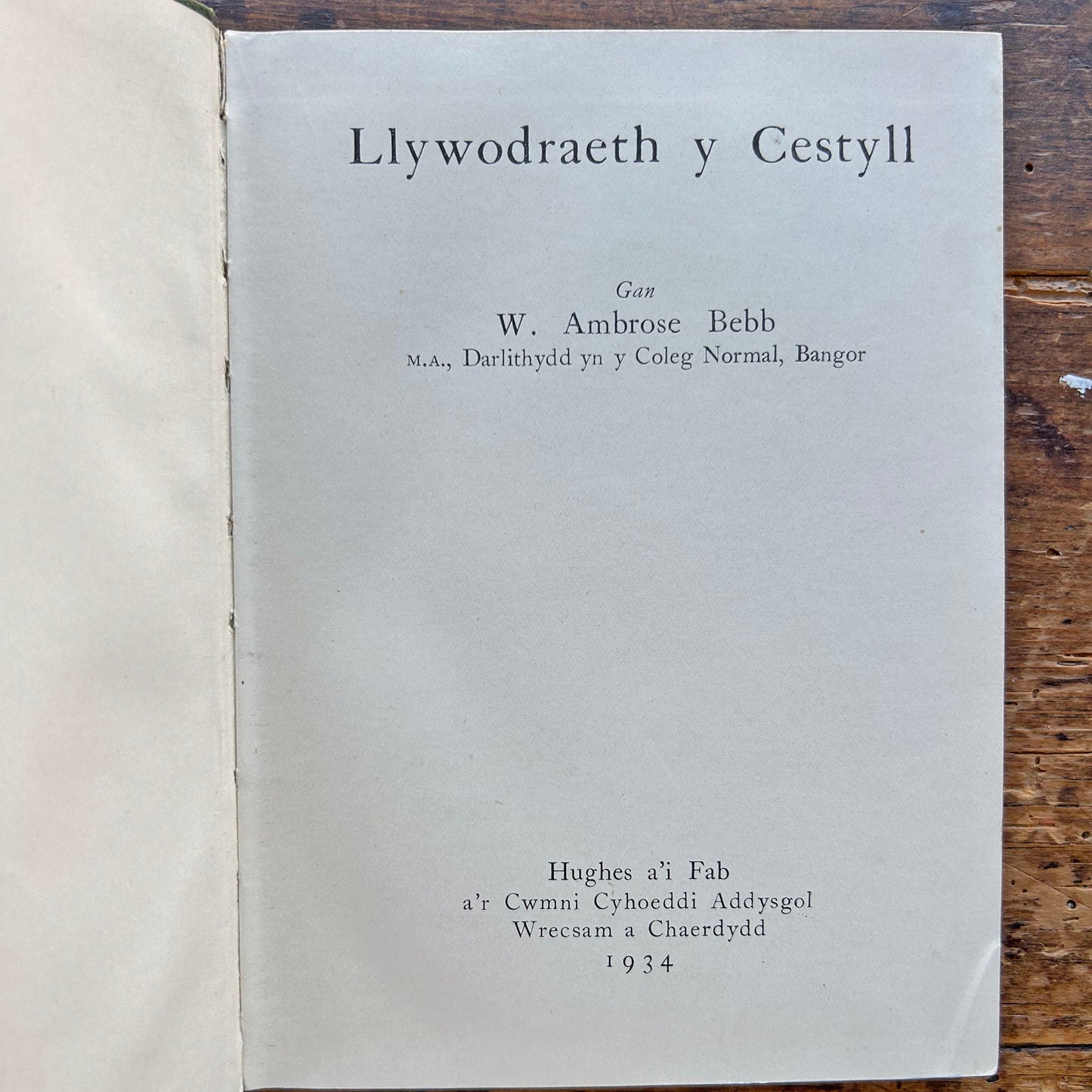 Llywodraeth y Cestyll - History of Wales - 1934(Preloved)