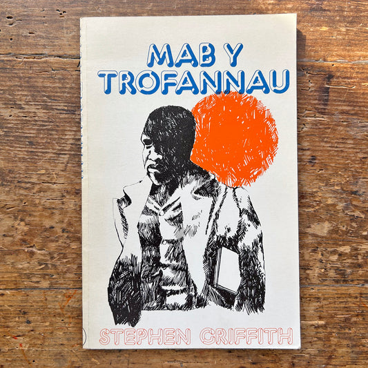 Mab y Trofannau - Stephen Griffith 1977 (Preloved)
