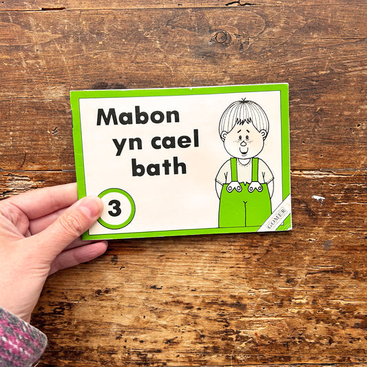 Mabon yn Cael Bath - 1993 (Preloved)