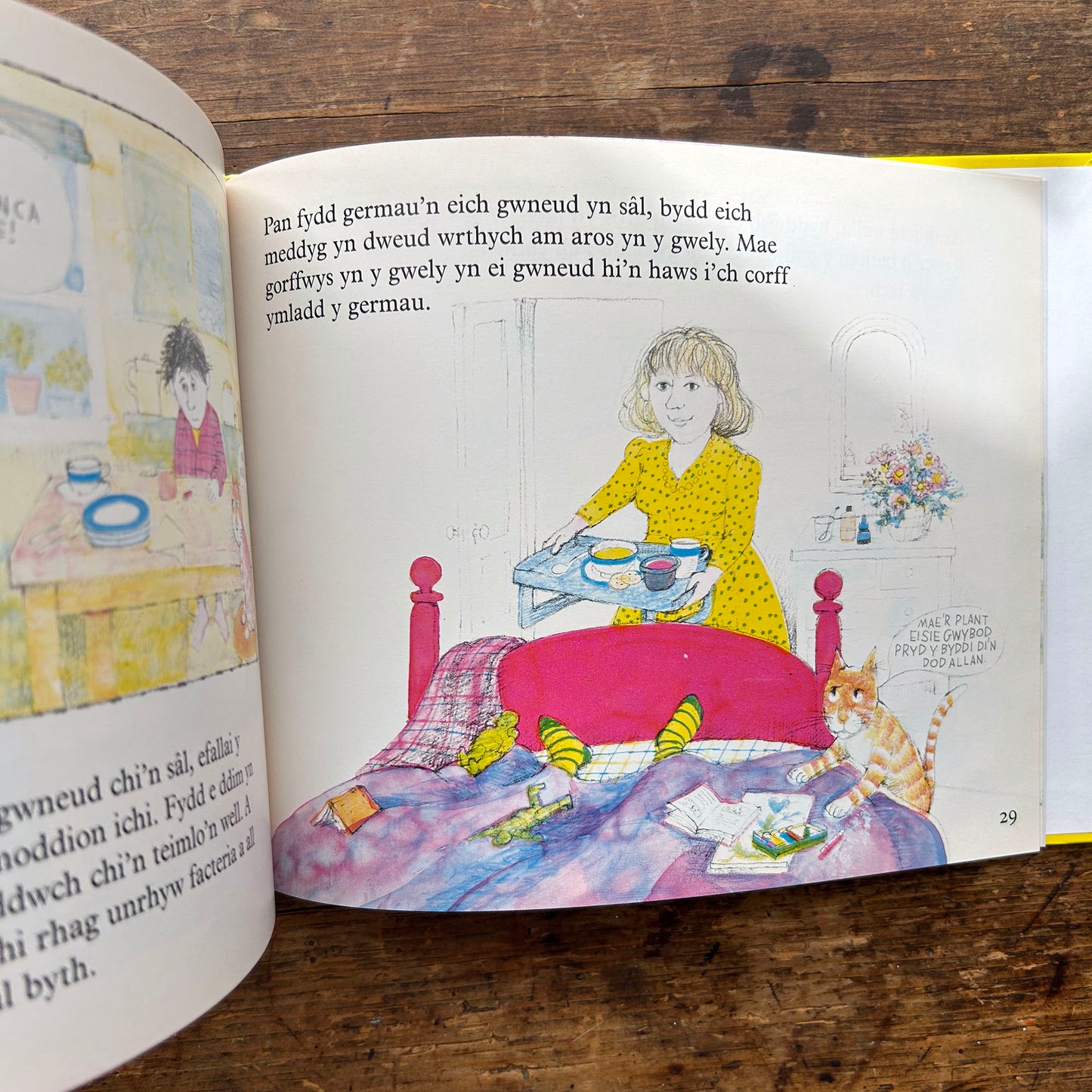 Mae Germau'n Fy Ngwneud I'n Sal! Germs Make Me Sick - Golwg Gyntaf (Preloved)